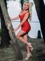 Elena, %city%, Ukraine, chat with women online photo 110076