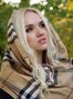 Elena, %city%, Ukraine, chat with women online photo 110080