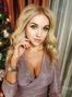 Elena, %city%, Ukraine, chat with women online photo 736192