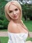 Elena, %city%, Ukraine, chat with women online photo 661552