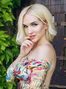 Elena, %city%, Ukraine, chat with women online photo 251142