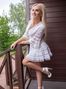 Elena, %city%, Ukraine, chat with women online photo 661557