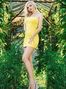 Elena, %city%, Ukraine, chat with women online photo 110043