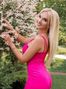 Elena, %city%, Ukraine, chat with women online photo 661556