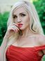 Elena, %city%, Ukraine, chat with women online photo 110051