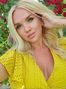 Elena, %city%, Ukraine, chat with women online photo 973520