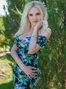Elena, %city%, Ukraine, chat with women online photo 110088