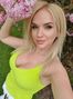 Elena, %city%, Ukraine, chat with women online photo 973519