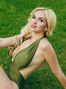 Elena, %city%, Ukraine, chat with women online photo 184745