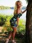 Elena, %city%, Ukraine, chat with women online photo 110049