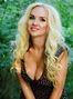 Elena, %city%, Ukraine, chat with women online photo 110046