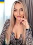 Vitalina, Kiev, Ukraine, online dating services photo 1004358