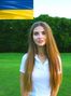 Maria, Kiev, Ukraine, single girl chat photo 893609