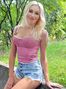 Juicy Sveta, Kiev, Ukraine, find women photo 451531