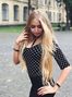 Anastasiya, Kiev, Ukraine, hot mail order brides photo 465907