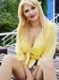 Aliona, Nikolaev, Ukraine, russian marriage agency photo 473504