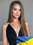Diana, Zhitomir, Ukraine, russian male order brides photo 894084