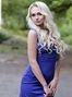 Alina, Donetsk, Ukraine, ukraine dating photo 582605