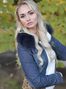 Alina, Donetsk, Ukraine, ukraine dating photo 582616