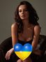 Karina, Mariupol, Ukraine, single chat photo 893698