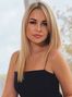 Kristina, Nikolaev, Ukraine, chat with a russian bride photo 924843
