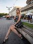 Svetlana, Belaya Tserkov, Ukraine, dating russian men photo 1699620