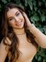 Tanya, Ivano-Frankivsk, Ukraine, hot mail order brides photo 973361