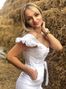 Irina, Nikolaev, Ukraine, chat live photo 858310